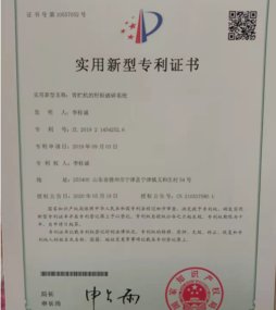 Hệ thống nghiền hạt giống cho máy ủ chua-(mô hình tiện ích)