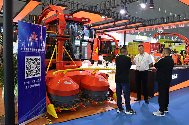 Triển lãm Máy nông nghiệp Quốc tế Trung Quốc năm 2024 đã kết thúc thành công. Triển lãm Máy nông nghiệp Quốc tế Trung Quốc năm 2024 đã kết thúc thành công.