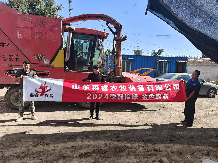 Bảo trì trước mùa giải 2024, Dịch vụ vàng-Trạm Tân Cương Bảo trì trước mùa giải 2024, Dịch vụ vàng-Trạm Tân Cương