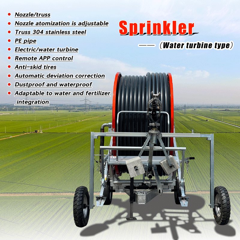 Mobile Hose Watering Sprinkler Equipment for Farm Mobile Hose Watering Sprinkler Equipment for Farm