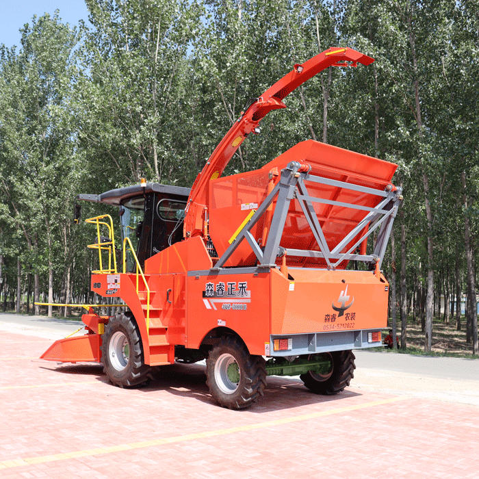 سائیلج ہارویسٹر