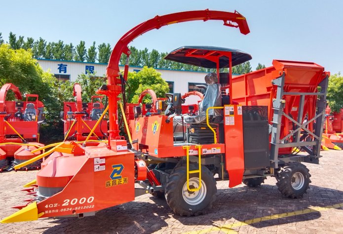 2.020m Self Propelled Forage Harvester For Sale