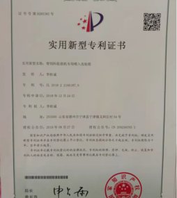 Green-fodder-harvester-special-feeding-gear-box-(utility-model)