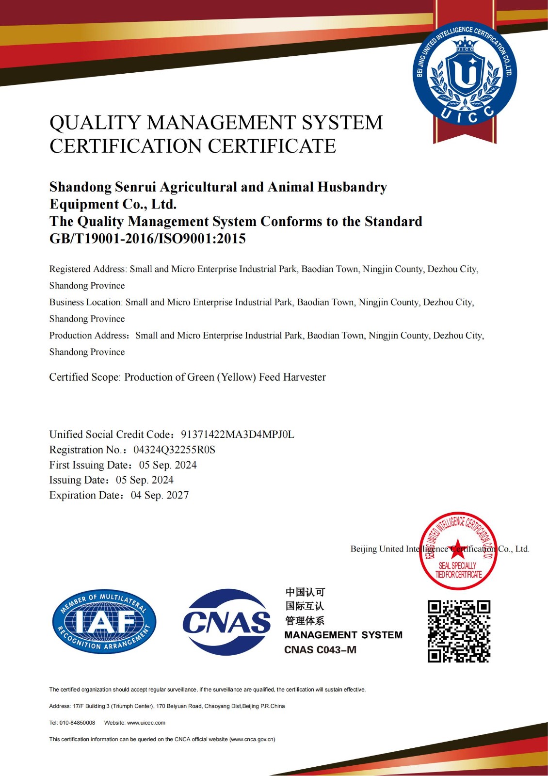 1270mm Small Tractor Forage Harvesting