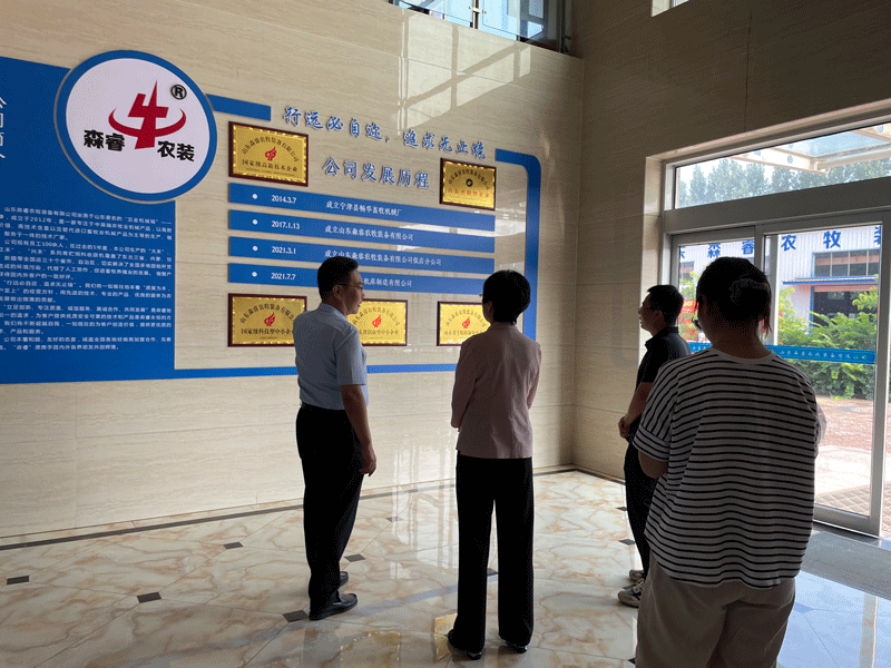 Gracias a los líderes por traer frescura al verano y apoyar a la empresa. Gracias a los líderes por traer frescura al verano y apoyar a la empresa.