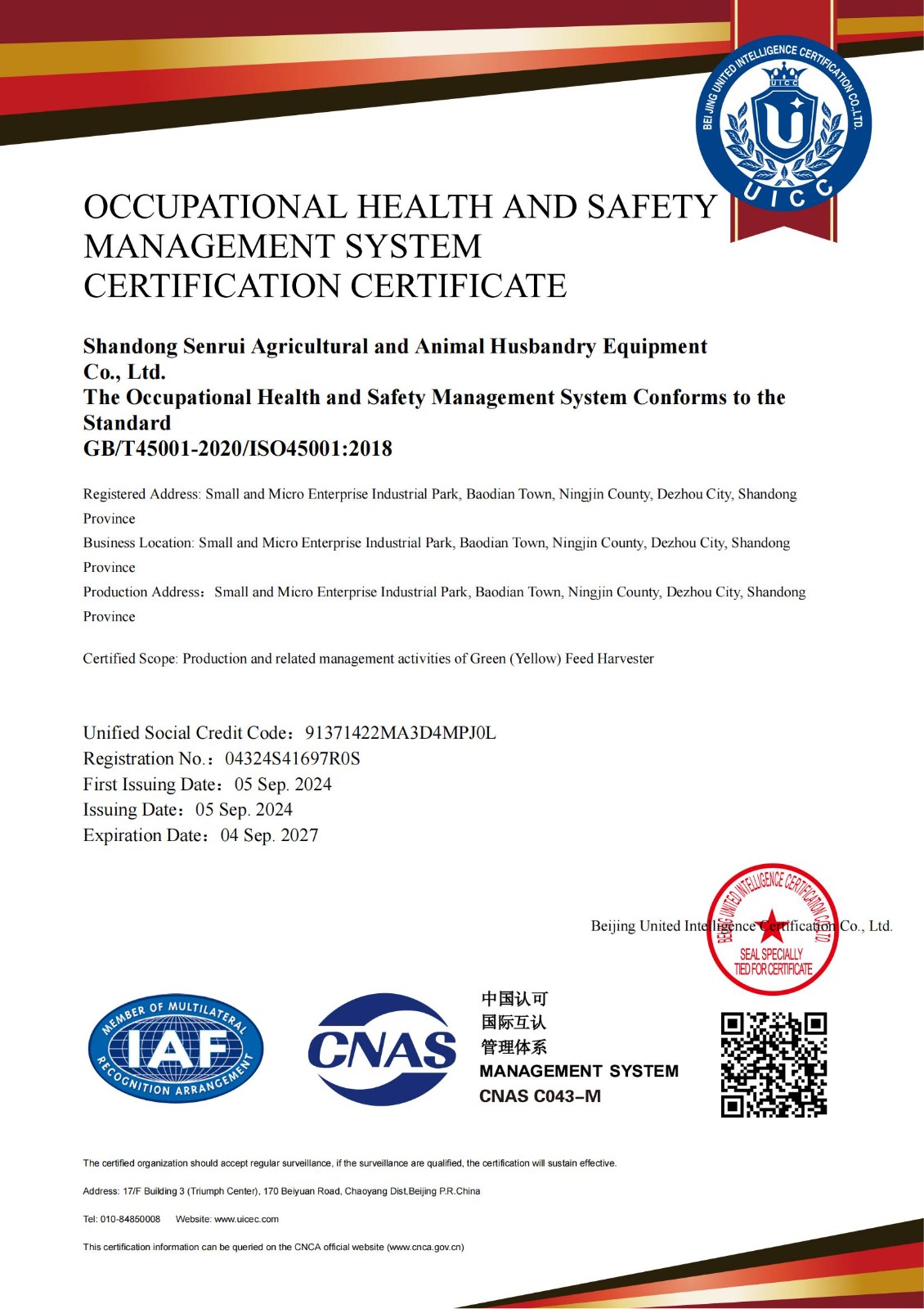 1270mm Small Tractor Forage Harvesting