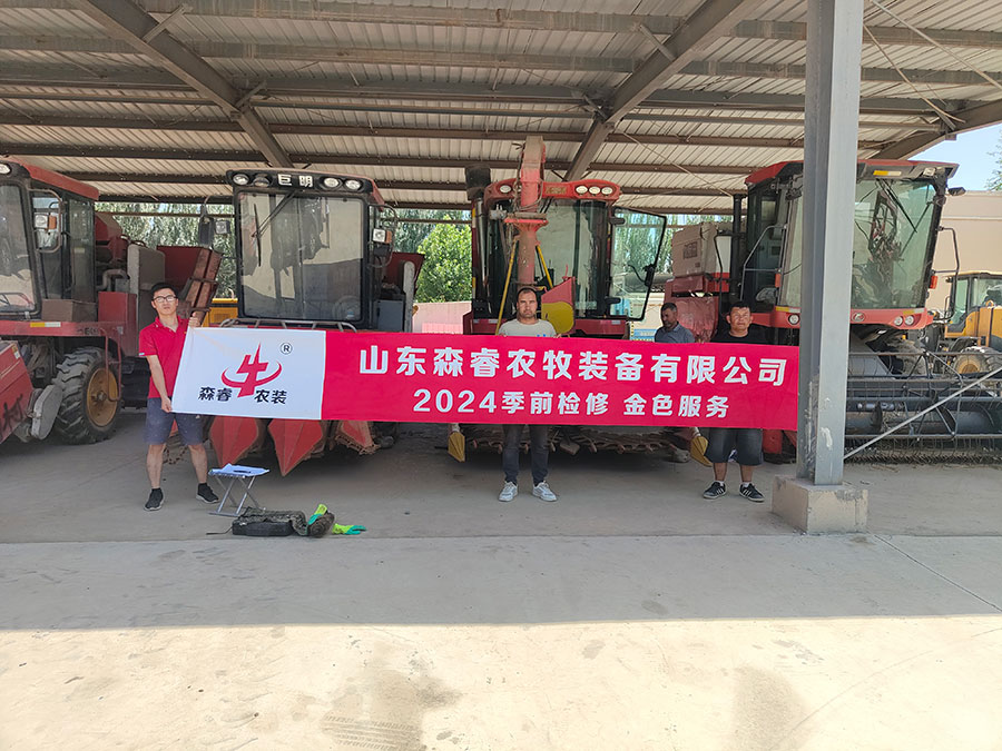 Bảo trì trước mùa giải 2024, Dịch vụ vàng-Trạm Tân Cương Bảo trì trước mùa giải 2024, Dịch vụ vàng-Trạm Tân Cương