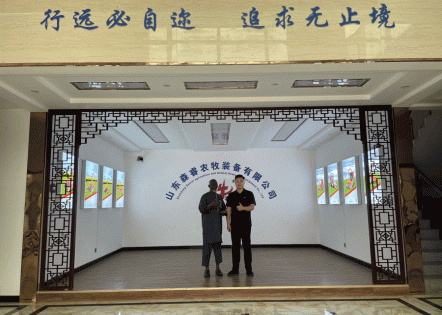 Overseas Clients Visit Senrui Agricultural And Livestock Equipment To Explore New Opportunities For International Cooperation In Agricultural Machinery.