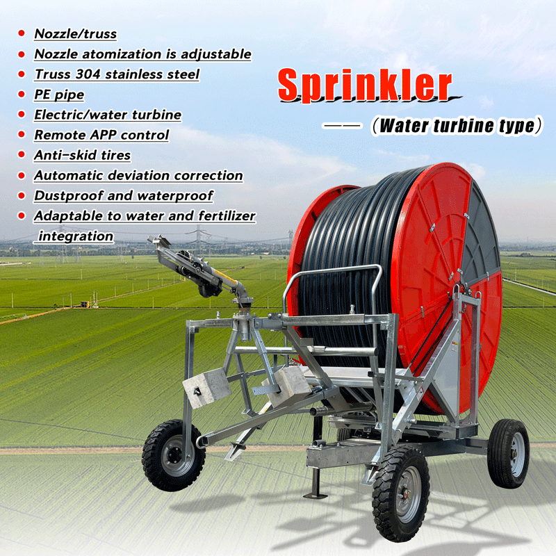 Mobile Hose Watering Sprinkler Equipment for Farm