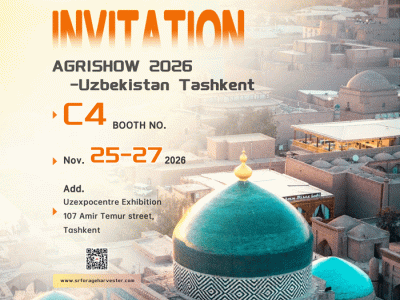 Erschließung des zentralasiatischen Agrarmarkts | Landwirtschaftsausstellung Usbekistan 2026 – Wir freuen uns darauf, Sie dort zu sehen