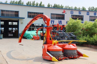 Case Forage Harvester