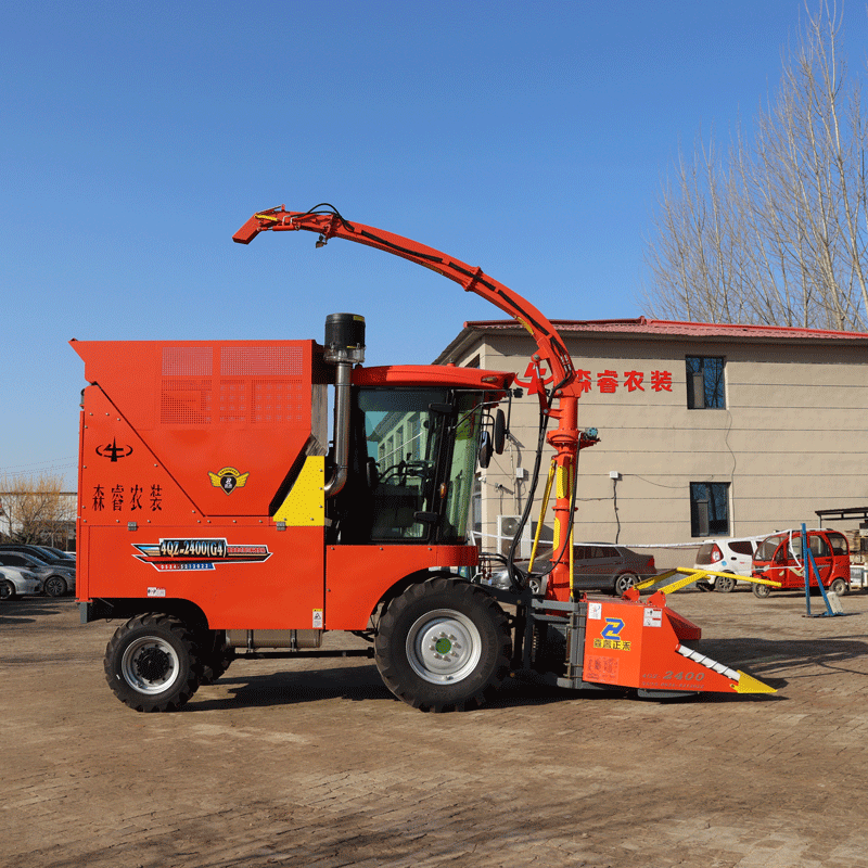 2.620m Self Propelled Forage Harvester For Sale