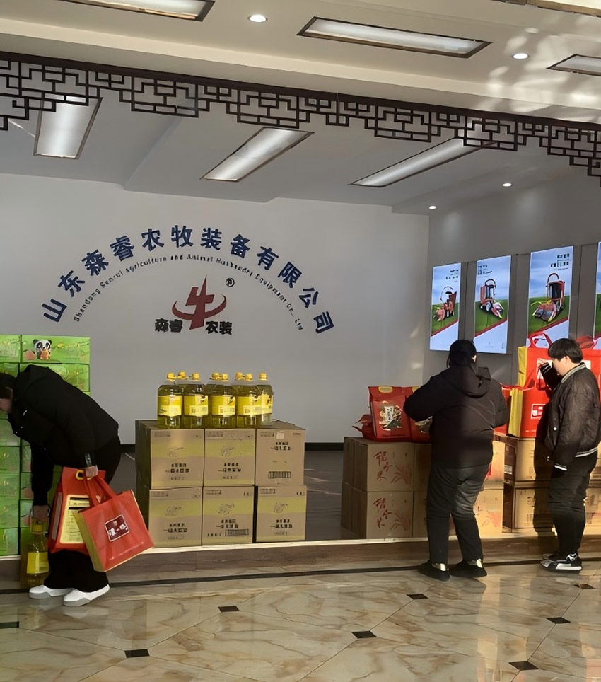 वसंत महोत्सव कर्मचारी लाभ वसंत महोत्सव कर्मचारी लाभ