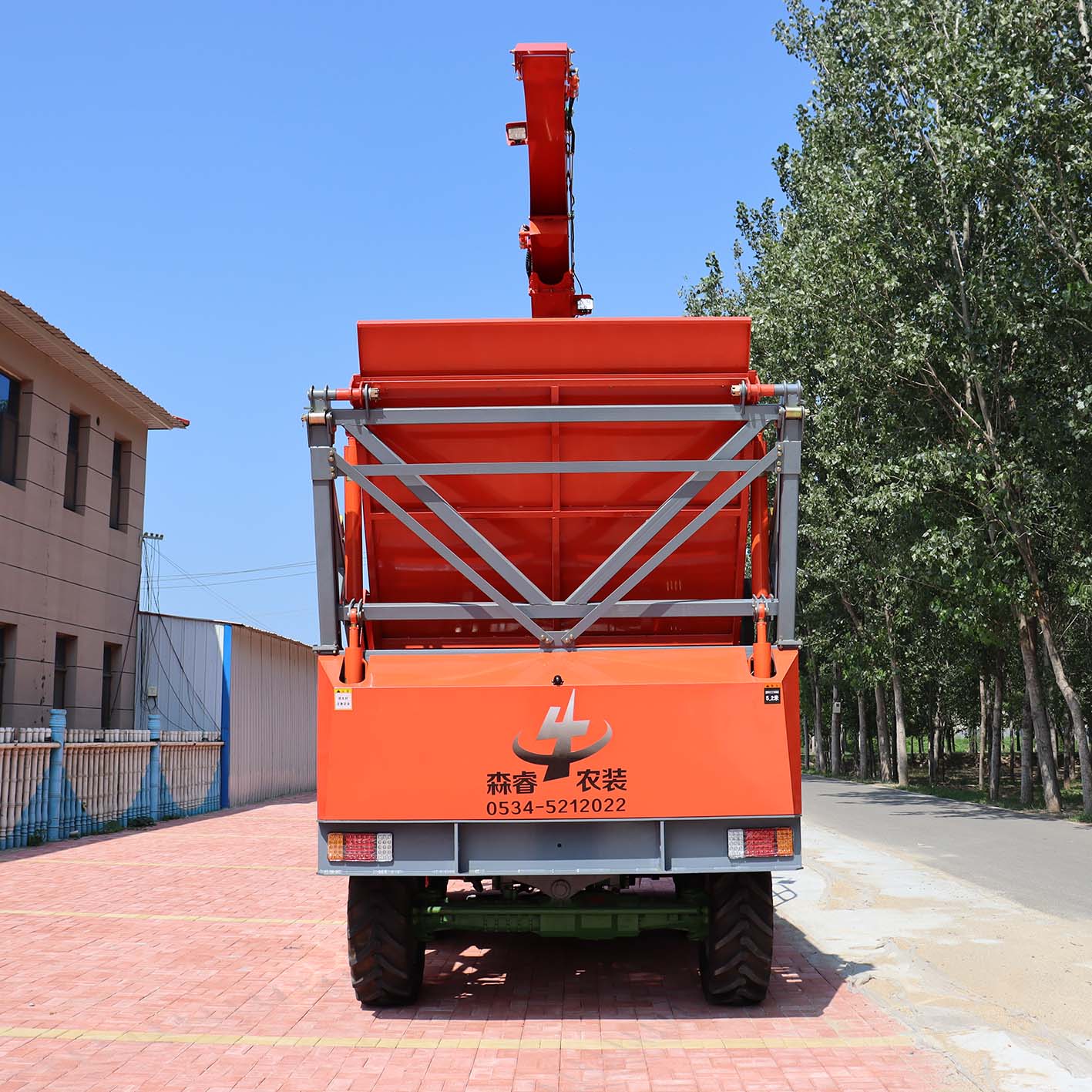 2.910m Napier Grass Forage Harvester