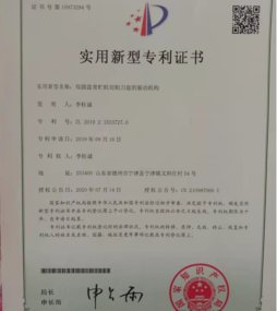 Double-disc-silage-machine-cutting-disc-drive-mechanism-(utility-model)