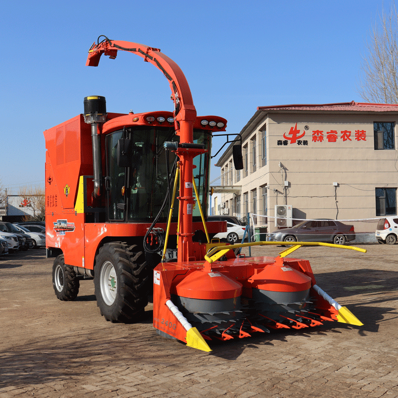 2.620m Self Propelled Forage Harvester For Sale