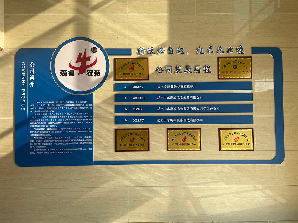 वसंत महोत्सव कर्मचारी लाभ वसंत महोत्सव कर्मचारी लाभ