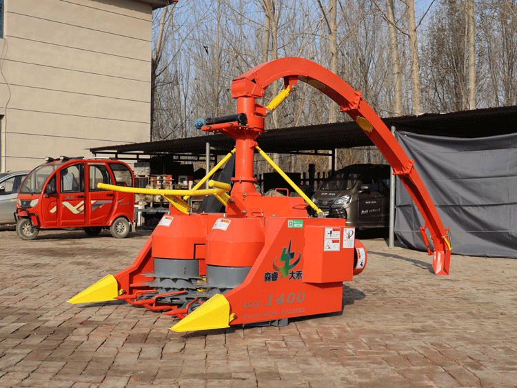 1.270m Forage Harvester Tractor