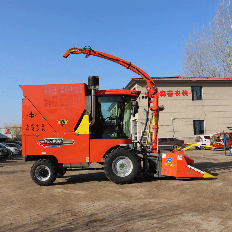 Cosechadora de forraje autopropulsada de 2.220 m