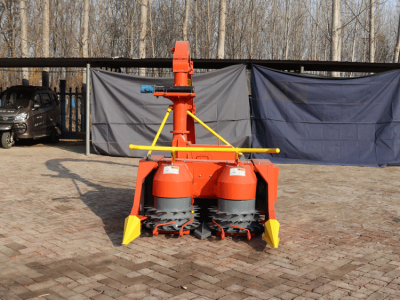 1.270m Forage Harvester Tractor