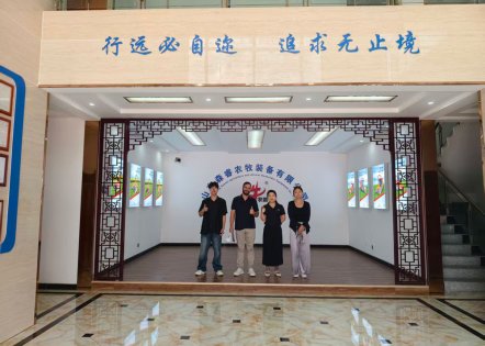 Overseas Clients Visit For An In-Depth Assessment, Fostering Powerful Collaboration And Mutual Success.