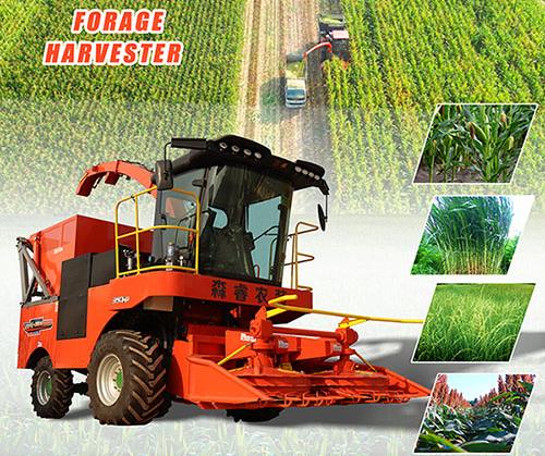 سبز چارہ ہارویسٹر کو بھیج دیا جاتا ہے، اس کی حفاظت کی جاتی ہے اور پورے راستے میں محفوظ طریقے سے پہنچایا جاتا ہے! سبز چارہ ہارویسٹر کو بھیج دیا جاتا ہے، اس کی حفاظت کی جاتی ہے اور پورے راستے میں محفوظ طریقے سے پہنچایا جاتا ہے!