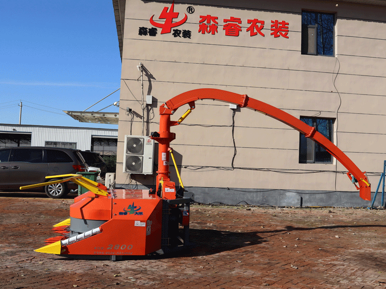 Cosechadora de doble corte de 2.620 m en venta