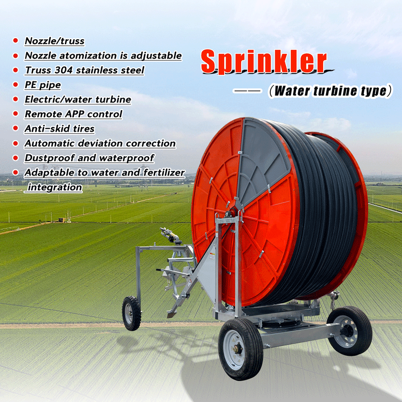 Mobile Hose Watering Sprinkler Equipment for Farm