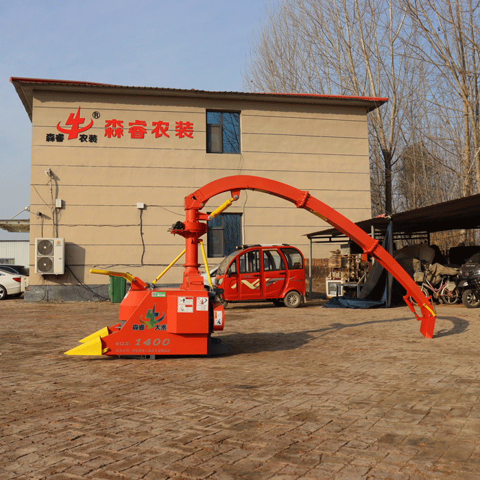 Mounted Forage Harvester