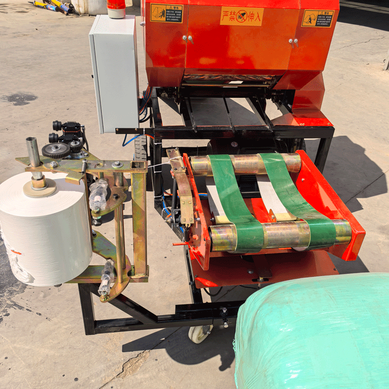 Silage Baler Wrapper Machine Silage Baler Wrapper Machine