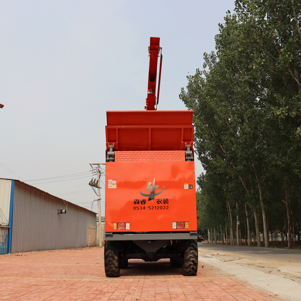 2.620m self-propeled Silage Harvester Machine