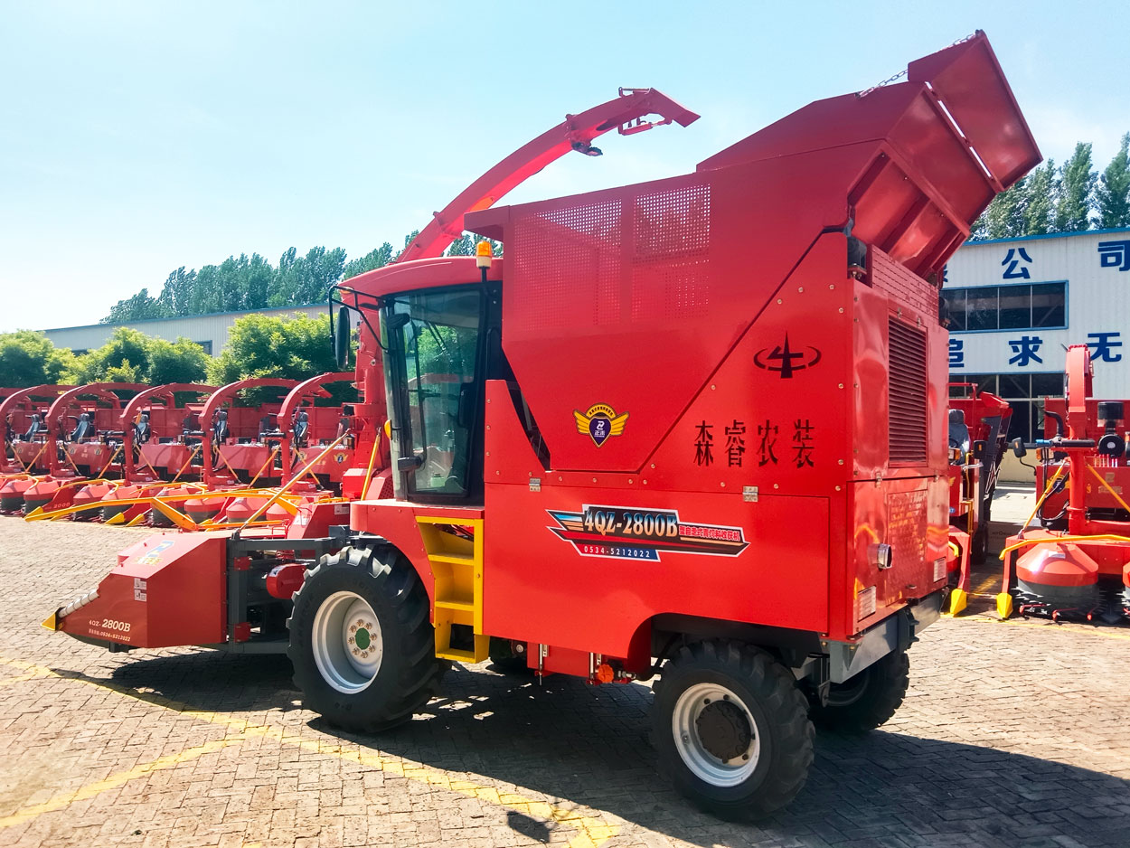2.620m Wheeled Feed Cutter
