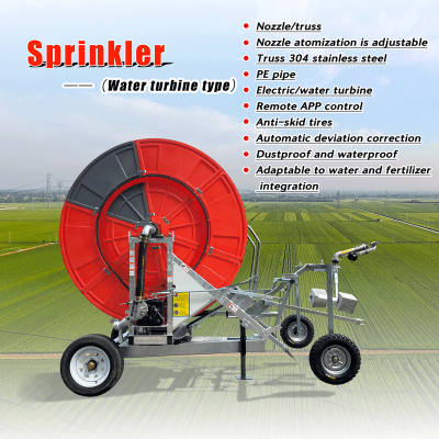 Mobile Hose Watering Sprinkler Equipment for Farm