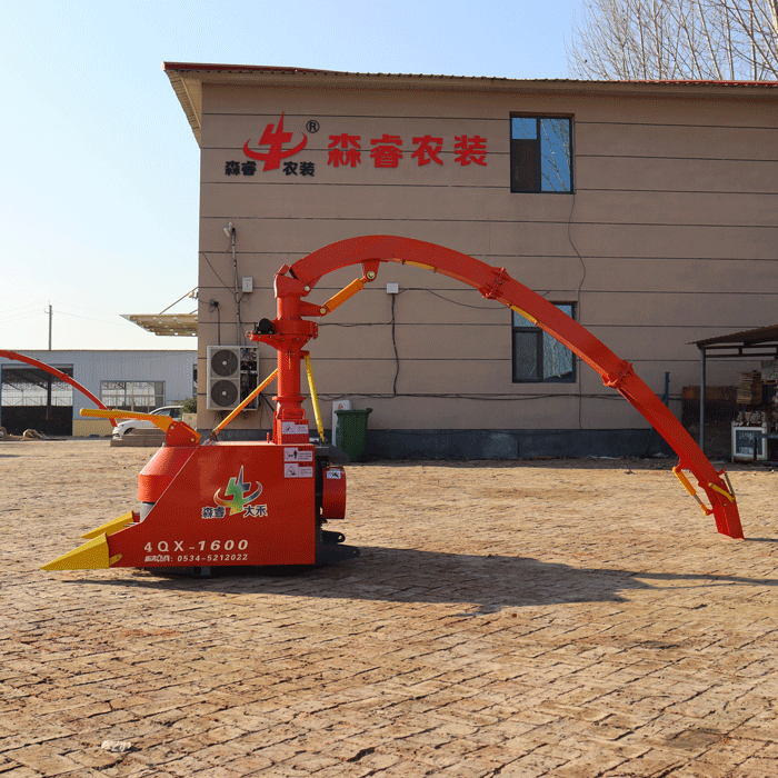 Máy thu hoạch thức ăn gia súc 1.480m