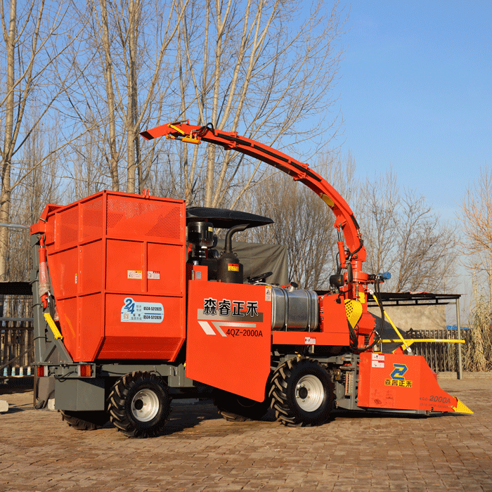 2.020m Wheeled Storage Harvester