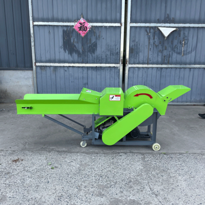 Hot Sale Corn Straw Animal Forage Chopper