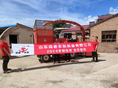Green Feed Harvester Pre-season Maintenance, Golden Service