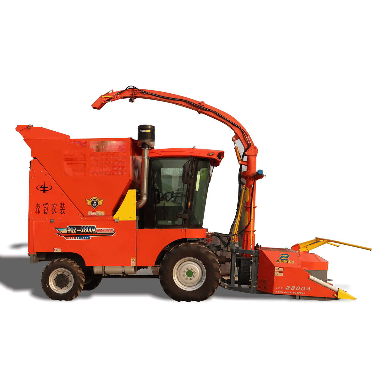 2.620 Máquina Cosechadora de Ensilaje