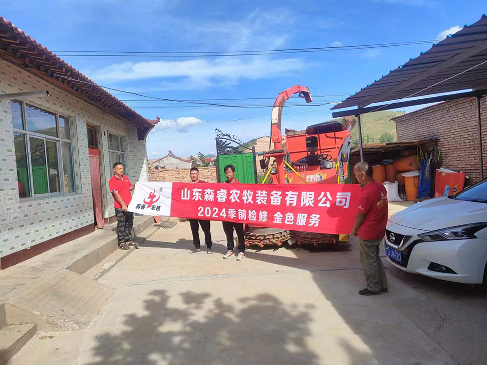 Máy thu hoạch thức ăn xanh Bảo trì trước mùa, Dịch vụ vàng Máy thu hoạch thức ăn xanh Bảo trì trước mùa, Dịch vụ vàng