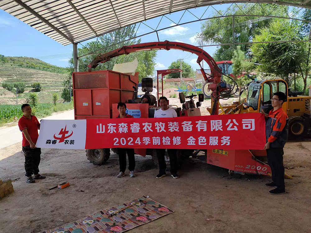 Máy thu hoạch thức ăn xanh Bảo trì trước mùa, Dịch vụ vàng Máy thu hoạch thức ăn xanh Bảo trì trước mùa, Dịch vụ vàng