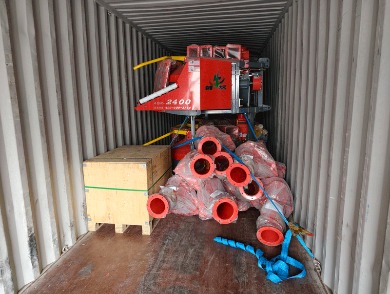 Senrui 4QX-2400 Suspended Forage Harvester - Global Launch Senrui 4QX-2400 Suspended Forage Harvester - Global Launch