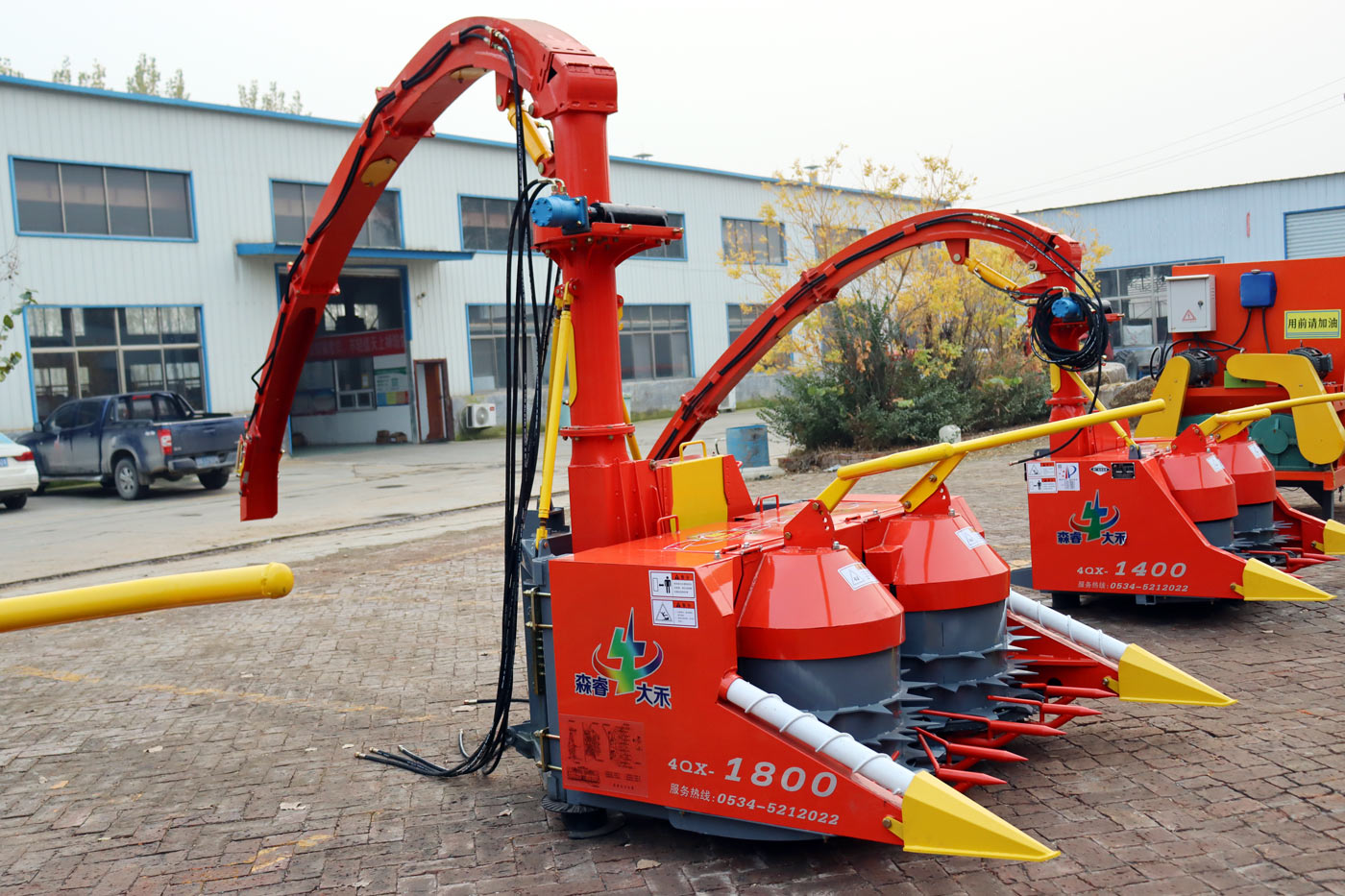 1.585m Direct Cut Forage Harvester